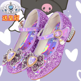 女童高跟鞋春秋库洛米童鞋儿童，紫色公主水晶鞋软底单鞋小孩子皮鞋