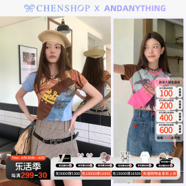 andanything夏日古堡拼接插肩袖t恤上衣，百搭女chenshop设计师品牌