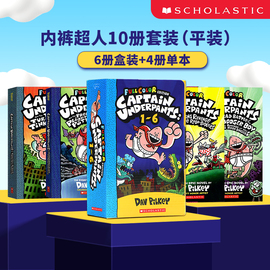 内裤超人1-10-11册英文原版captainunderpants幽默漫画桥梁章节书dogman同作者davpilkey中小学课外读物英语读本学校