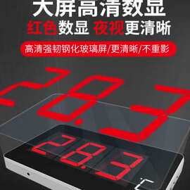 网红温度计高精度室内外带监视器双温电子显示器，测水温计表养殖大