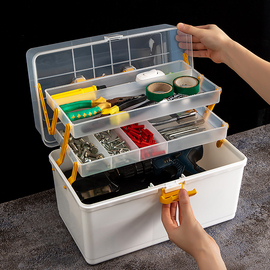工具箱家用多功能五金空箱套装收纳盒装螺丝把手家庭电工塑料箱