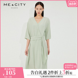 mecity女装夏季休闲纯色，收腰设计感中袖通勤v领连衣裙544894