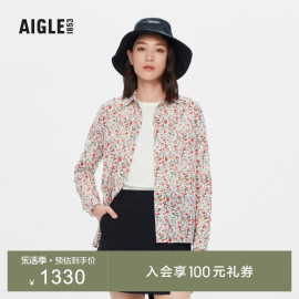 aigle艾高春秋款翻领，休闲印花时尚薄款户外长袖，衬衫女士上衣