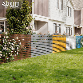 室外防腐木质栅栏隔断装饰庭院篱笆别墅花园，围栏露台围挡护栏