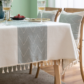 桌布轻奢高级感简约现代棉麻布艺餐桌布北欧风长方形客厅茶几台布