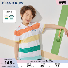 eland Kids衣恋童装夏季男童学院风彩色条纹开叉短袖POLO衫T恤