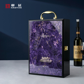 烤漆木盒红酒包装礼盒高档红酒盒，定制葡萄酒箱盒子，单双支(单双支)皮盒礼盒