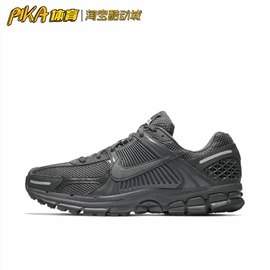 Nike Zoom Vomero 5 黑色网面透气缓震耐磨跑鞋 BV1358-002 SD