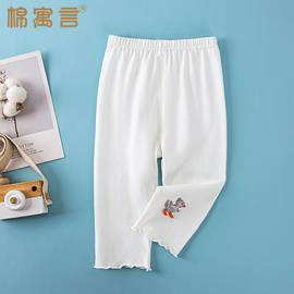 儿童裤子夏季薄款洋气韩版白色，长裤外穿可开裆，修身小脚宝宝打底裤