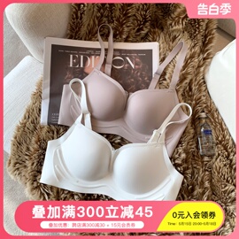 无痕内衣女小胸聚拢收副乳防下垂无钢圈少女调整睡眠，运动文胸罩(文胸罩)