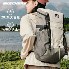 Skechers斯凯奇登山包双肩包女大容量户外旅行休闲徒步耐磨背包男