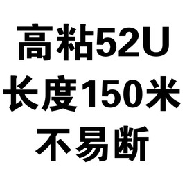 高粘透明胶带 宽4.5cm净厚2.5cm 封箱胶带 胶布 封口胶