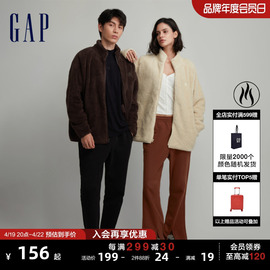 Gap男女装秋冬LOGO抱抱绒半高领卫衣情侣装立领运动上衣817851