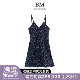 BM Fashion美式复古交叉吊带碎花连衣裙 bm吊带裙中长款裙子A字裙