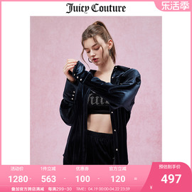 Juicy Couture橘滋衬衫女2024春夏美式休闲宽松空气丝绒外套
