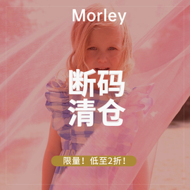 35z合辑芽芽宝贝，morley22ss儿童中性，淑女连衣裙针织毛衣短裤