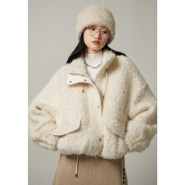 安哥拉山羊马海毛100s澳毛圈圈呢外套，bf廓形厚款高领夹克
