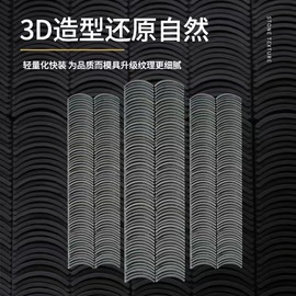 pu仿古瓦片石皮聚氨酯轻质，文化石室内外墙皮仿真瓦板复古背景墙砖