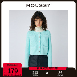 MOUSSY 2023冬季圆领小香风粗花呢短款针织开衫010GSS70-0070