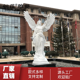 户外铸铜现代人物景观铜雕塑大型商业街广场西方欧式天使摆件定制