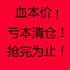 欧洲站女鞋真皮断码亏本处理不计成本质量保证不退不换