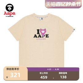 Aape女装春夏猿颜爱心图案字母印花个性潮酷短袖T恤1392XXL