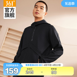 361运动外套男2024春季跑步连帽卫衣针织开衫运动服夹克男装上衣