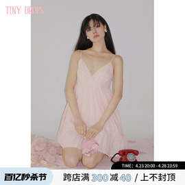 Tiny Drops 小众设计 Minna纯棉小花吊带裙A字裙蕾丝边蛋糕裙