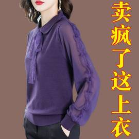 娃娃领毛衣女薄款套头上衣，春秋2023年洋气妈妈，蕾丝针织打底衫