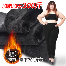 东北加绒加厚胖mm打底裤冬黑色，保暖裤袜700g踩脚棉裤女大码300斤