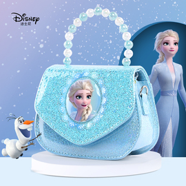 迪士尼儿童小包女童包包配饰包侧背手拎冰雪公主单肩包女宝宝礼物