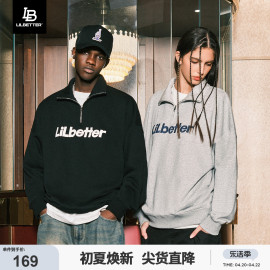 lilbetter半拉链卫衣男士春秋衣服，男装美式复古上衣潮牌情侣外套