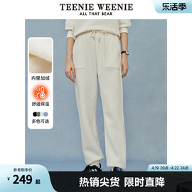 teenieweenie小熊冬季女装，宽松加绒保暖休闲裤黑色运动裤卫裤