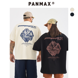 panmax潮牌大码男装宽松加肥加大短袖，百搭宽松胖男士帅气夏季t恤