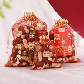 婚礼糖果盒礼盒喜袋喜袋子盒子装结婚袋纱袋专用糖盒喜糖糖盒喜糖