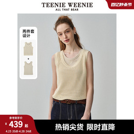 teenieweenie小熊2024春夏，两件套无袖针织背心吊带，镂空毛衫女