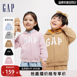 Gap男女幼童大童2024LOGO经典连帽卫衣大小童同款儿童装针织外套