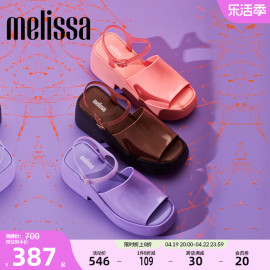 melissa梅，丽莎女士时尚高跟，厚底凉鞋33585