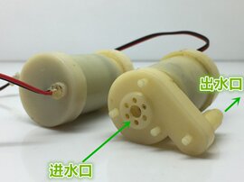 好用静音微型潜水泵直流6伏高扬程小型养鱼迷你电脑水冷水泵