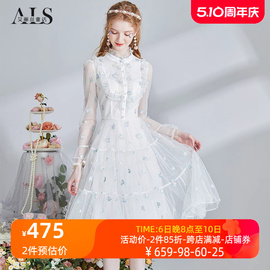 艾丽丝2024春季网纱刺绣白色连衣裙荷叶边复古气质超仙公主裙