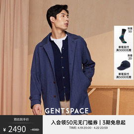 gentspace春夏男士潮流，中长款修身休闲商务风衣外套