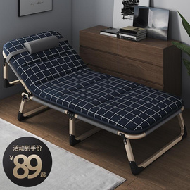 午休床办公室午睡神器简易躺椅，折叠床单人家用陪护便携行军床加固