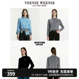 teenieweenie小熊女装2024早春慵懒风针织衫，素色圆领套头毛衣