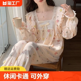 春秋季长袖睡衣女泡泡皱布甜美卡通亲肤家居服套装可外穿薄款