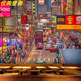 3d香港街景壁画港式茶餐厅，复古怀旧装饰墙布小吃店，自粘夜景墙壁纸