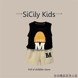 SiCily Kids-男宝背心套装夏季简约印花帽无袖上衣短裤两件套