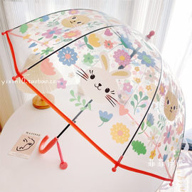 网红兔子女童幼儿园小学生儿童伞可爱加厚自动长柄伞宝宝透明雨伞