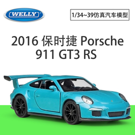 WELLY 911GTS RS 跑车1 36仿真合金汽车模型回力车玩具收藏摆件