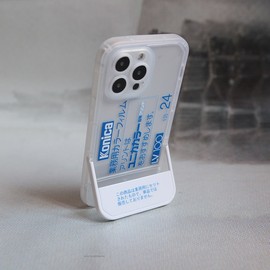 自带支架磨砂边框镜头全包精孔适用于苹果12/13/14/15PROMAX手机壳iPhone防摔高级白色半透明胶片俱乐部