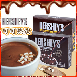 韩国hershey's好时棉，花糖热可可粉饮品，香浓巧克力热饮速溶冲饮